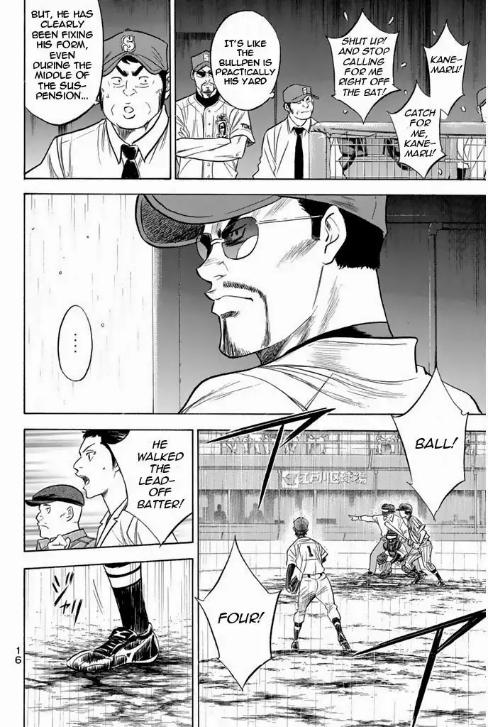 Diamond no Ace Chapter 238 35